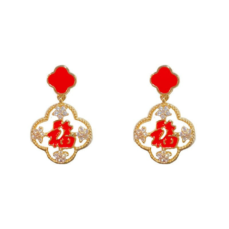 Red Zircon Four-Leaf Flower Drop Earrings – Auspicious Blessing design
