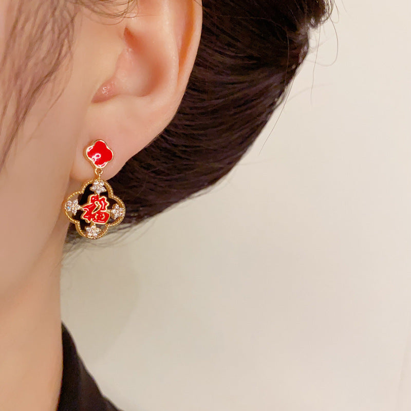 Red Zircon Four-Leaf Flower Drop Earrings – Auspicious Blessing design