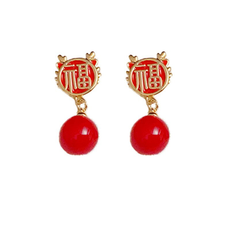14K Gold-Plated Red Fu Character Pearl Drop Earrings -Festive Elegance