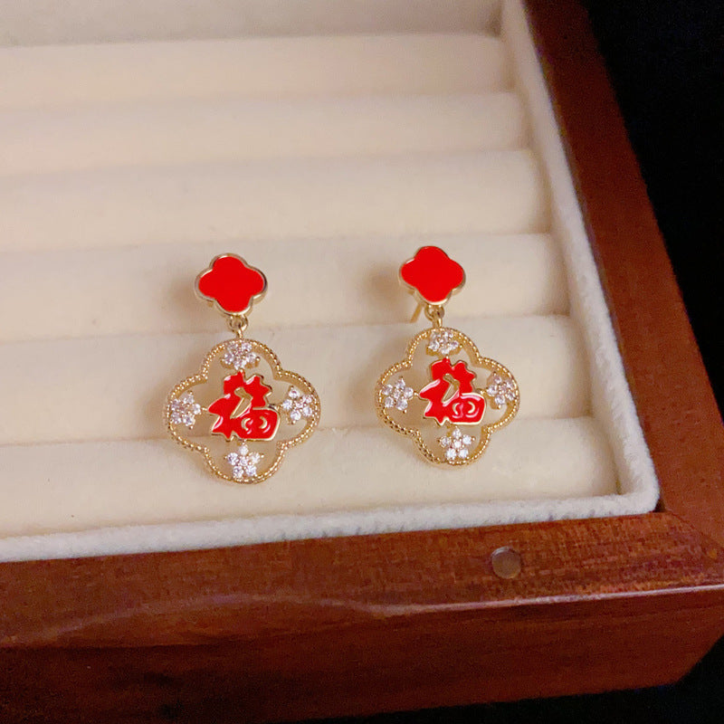 Red Zircon Four-Leaf Flower Drop Earrings – Auspicious Blessing design