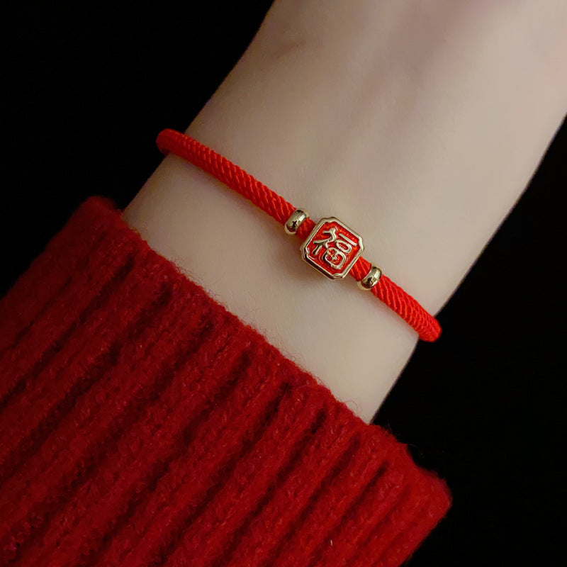 14K Gold-Plated Red 福 Charm Bracelet - Adjustable New Chinese Style