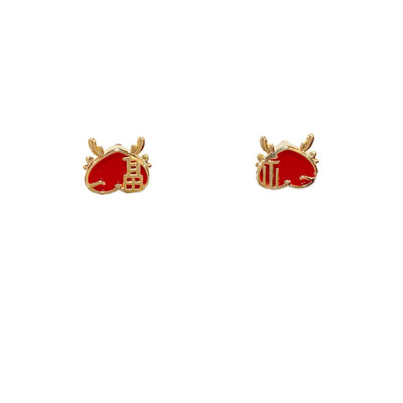 14K Gold-Plated Red Fu Character Stud Earrings - Festive & Elegant