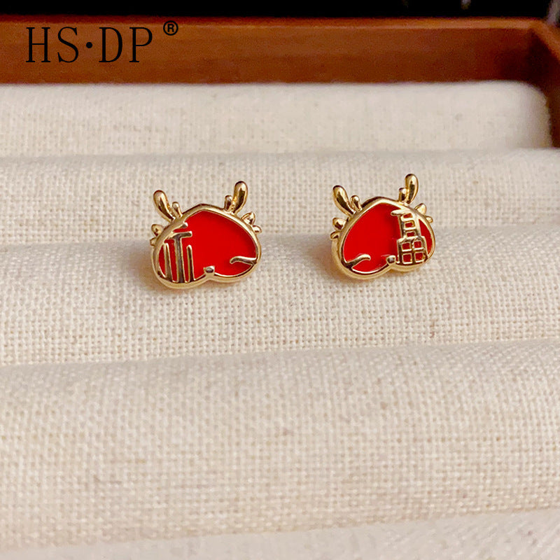14K Gold-Plated Red Fu Character Stud Earrings - Festive & Elegant