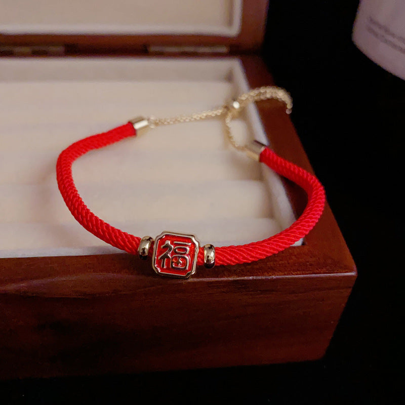 14K Gold-Plated Red 福 Charm Bracelet - Adjustable New Chinese Style