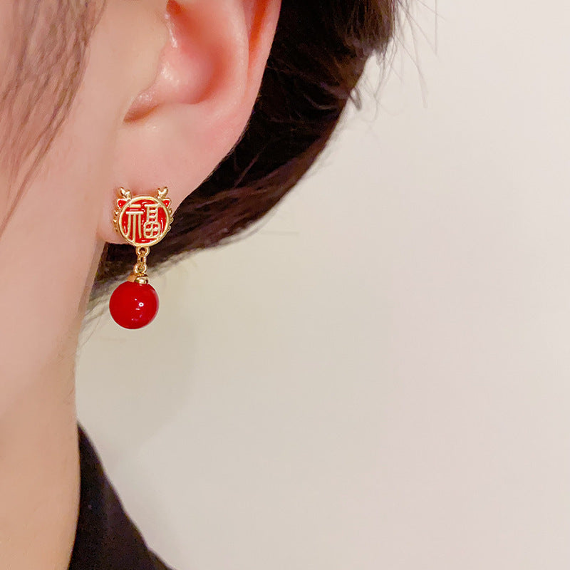 14K Gold-Plated Red Fu Character Pearl Drop Earrings -Festive Elegance