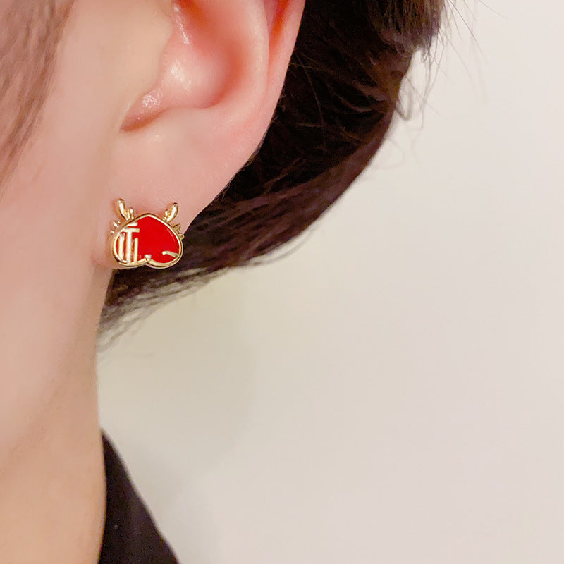 14K Gold-Plated Red Fu Character Stud Earrings - Festive & Elegant