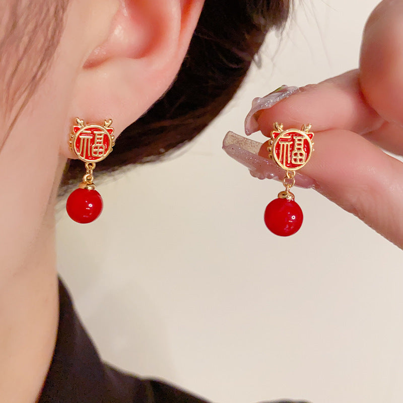 14K Gold-Plated Red Fu Character Pearl Drop Earrings -Festive Elegance