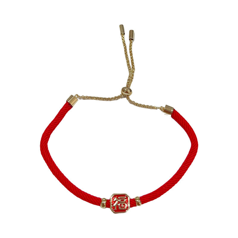 14K Gold-Plated Red 福 Charm Bracelet - Adjustable New Chinese Style