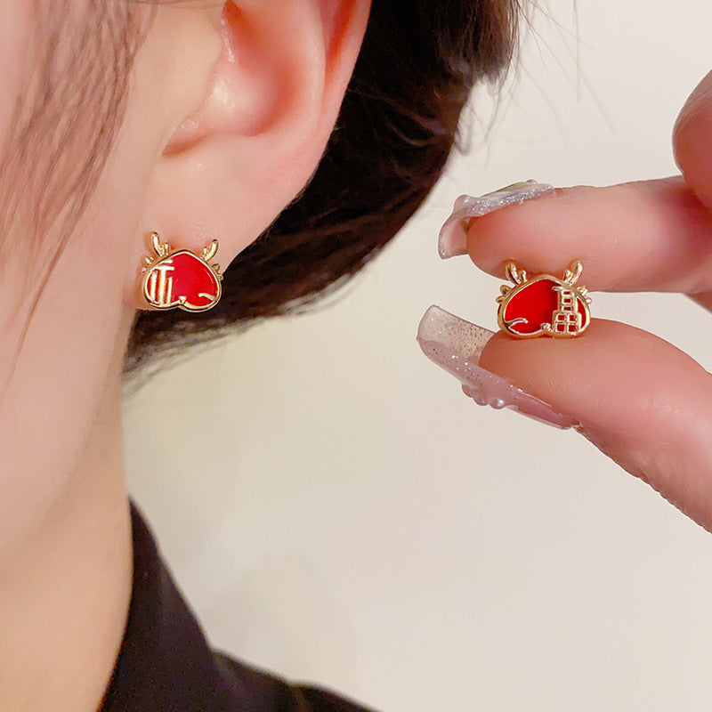 14K Gold-Plated Red Fu Character Stud Earrings - Festive & Elegant