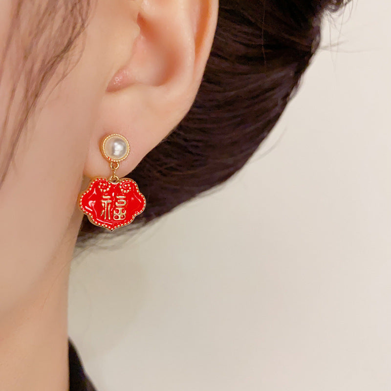 14K Gold-Plated Red "Peace Lock" Earrings - Festive Minimalist Design