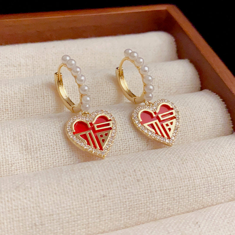 14K Gold-Plated Fu Character Heart-Shaped Ear Cuffs -Festive & Elegant