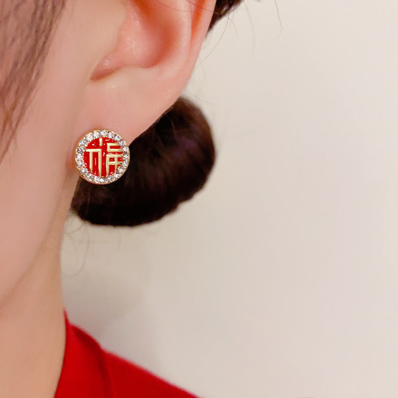 14K Gold-Plated Red Enamel Fú Character Earrings - Elegant and Chic