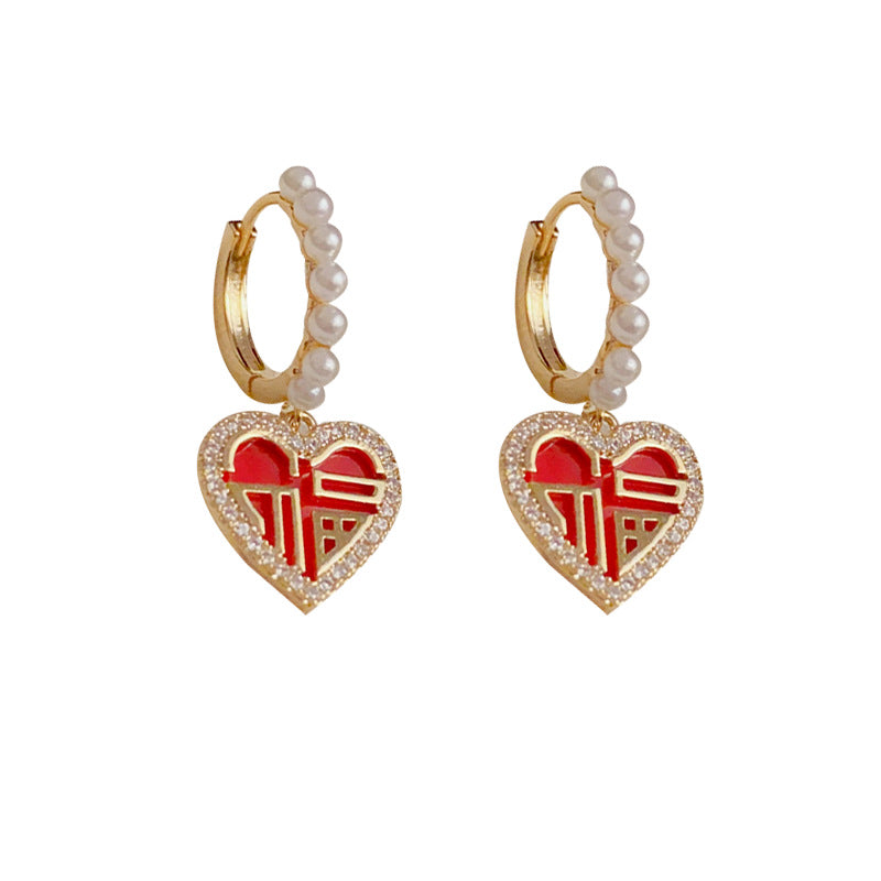 14K Gold-Plated Fu Character Heart-Shaped Ear Cuffs -Festive & Elegant