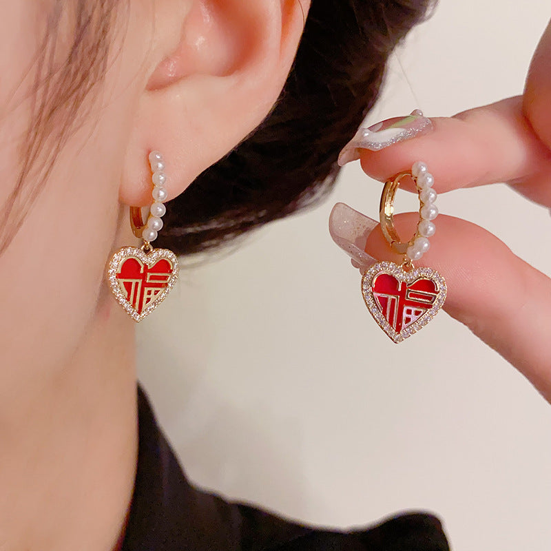 14K Gold-Plated Fu Character Heart-Shaped Ear Cuffs -Festive & Elegant