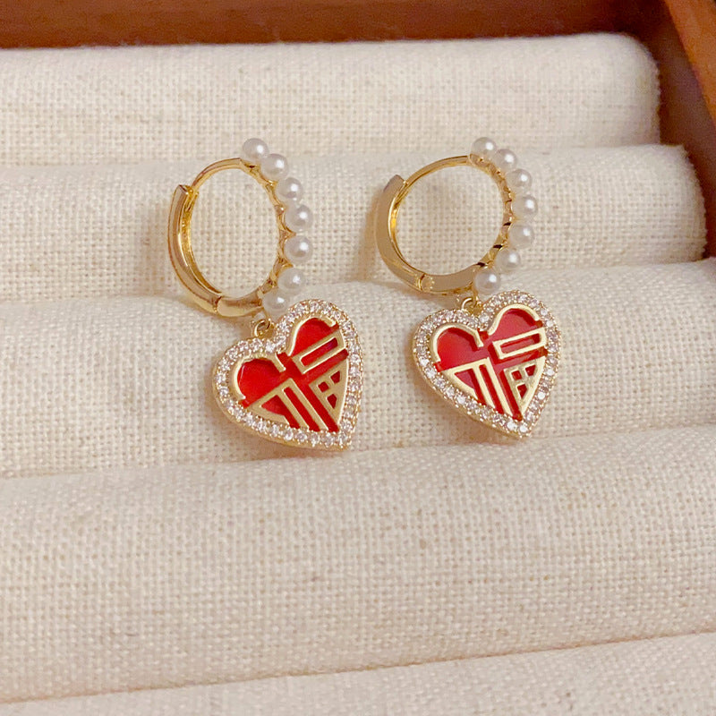 14K Gold-Plated Fu Character Heart-Shaped Ear Cuffs -Festive & Elegant