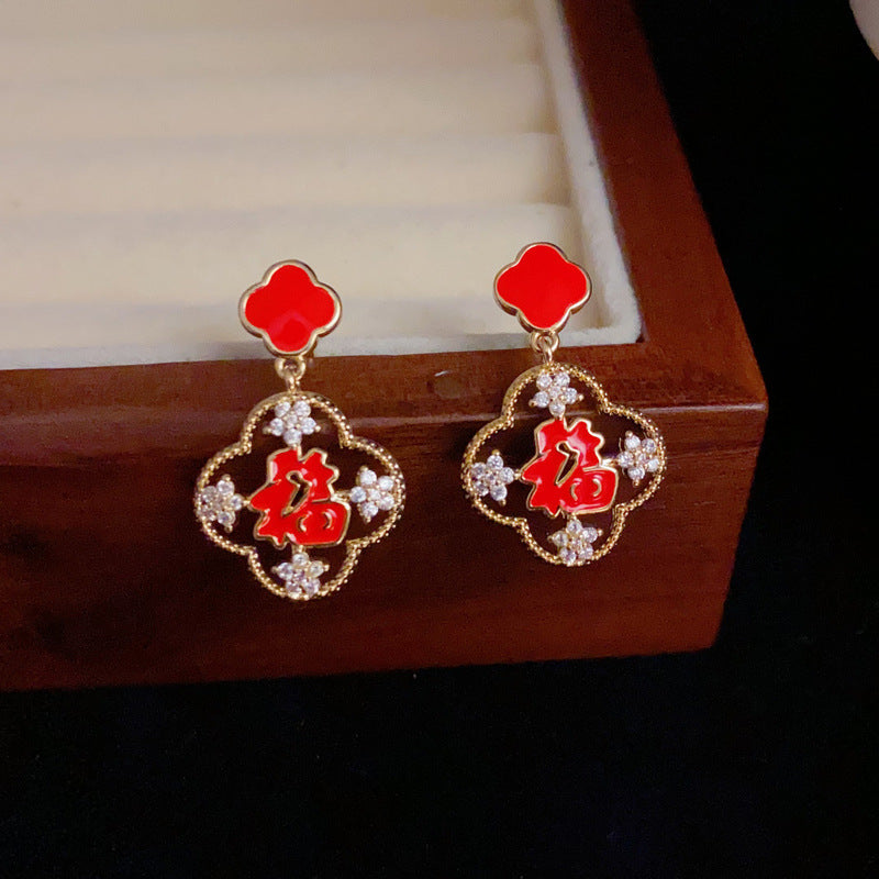 Red Zircon Four-Leaf Flower Drop Earrings – Auspicious Blessing design