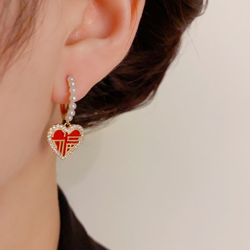 14K Gold-Plated Fu Character Heart-Shaped Ear Cuffs -Festive & Elegant