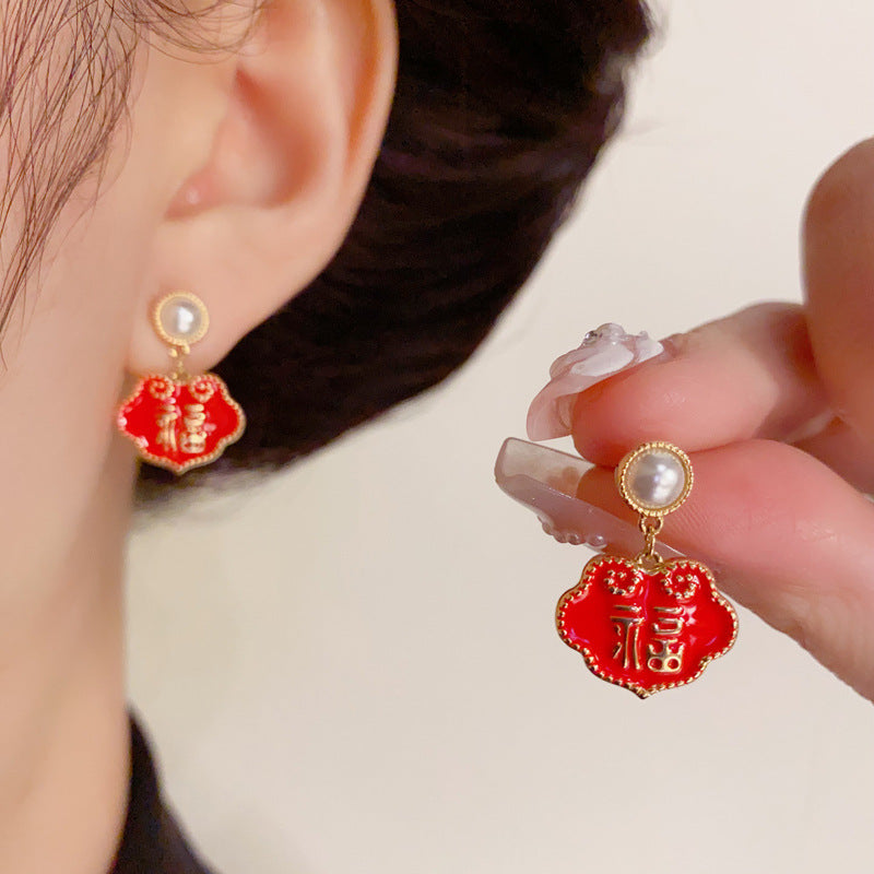 14K Gold-Plated Red "Peace Lock" Earrings - Festive Minimalist Design